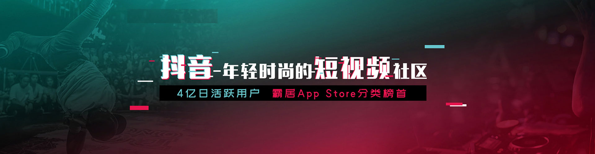 南岳搜索开户返点
