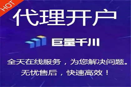 网络推广秘籍：竞价排名成功案例集锦
