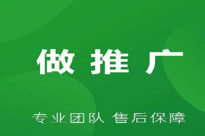sem账户托管如何助力企业实现营销目标